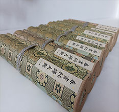 宣化春画全集之春画秘谱大观-中国古代春宫绘画全集